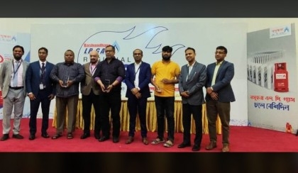 Bashundhara LP Gas holds Chattogram regional conference