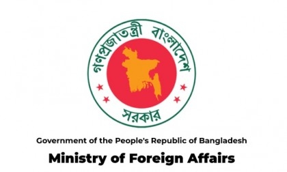 Govt issues statement on the US Visa restriction announcement