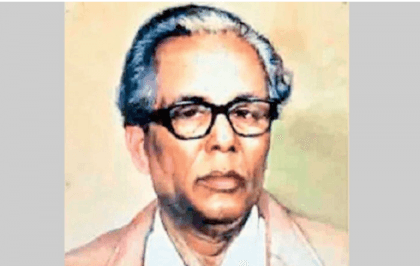 Shilpacharya Zainul Abedin's 47th death anniversary on Sunday