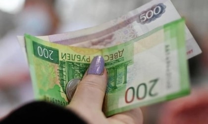 Dollar rate exceeds 82 rubles at Moscow Exchange trading for first time since April 17

