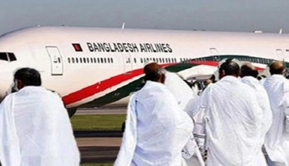 64,277 Hajj pilgrims reach Saudi Arabia, 8 die