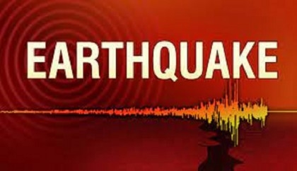 4 fresh earthquakes hit Jammu region, trigger panic among residents