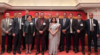 Hong Kong investors await FTA between Bangladesh and Hong Kong SAR


