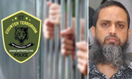 Jama'atul Ansar Fil Hindal Sharqiya founder Shamin Mahfuz arrested


