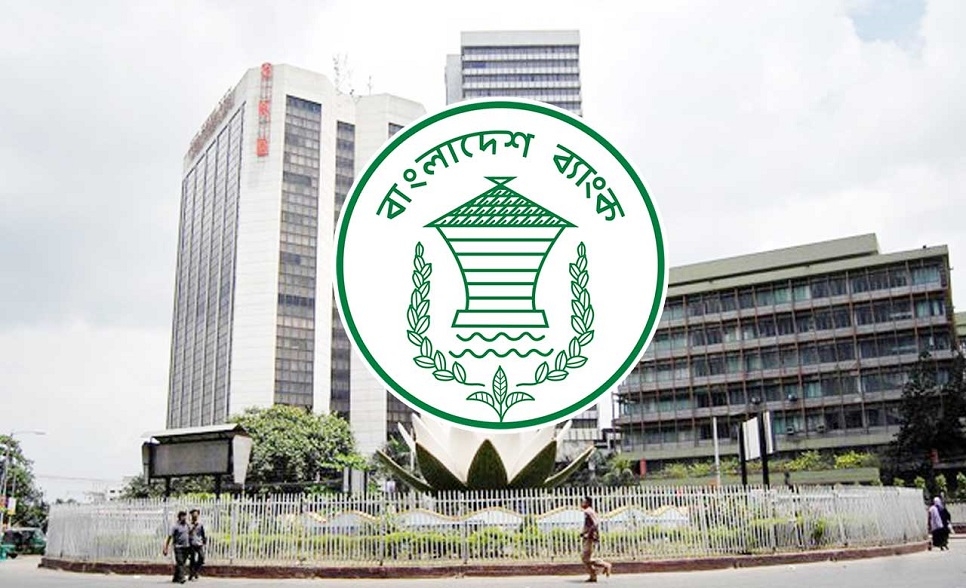 BB re-fixes interbank transactions duration for June 27-28

