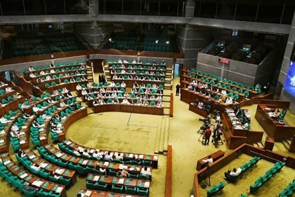 TK 7,61,785 cr budget for FY 2023-24 passed in parliament