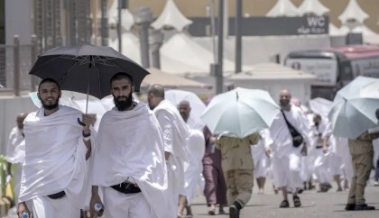 Essentials for the Hajj: From sun hats to shoe bags, a guide to gear for the Muslim pilgrimage
