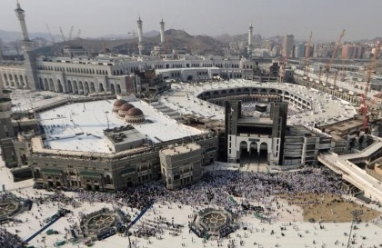 7 Bangladeshi Hajj pilgrims die in a day; death toll stands at 43   

