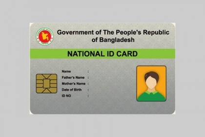 No data leaked from Election Commission's server: NID DG

