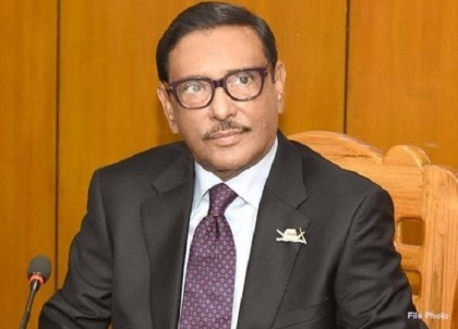 BNP's condition for participating in polls ‘unconstitutional’: Quader