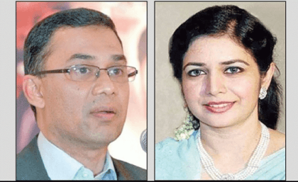 3 more witnesses testify in graft case against Tarique, Zubaida