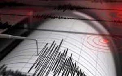 3 quakes jolt India's Jaipur in 30 minutes