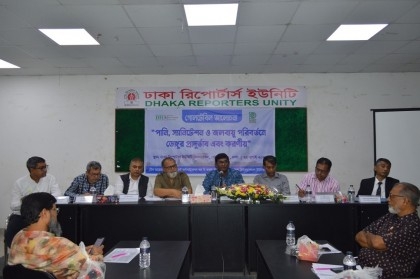Climate change playing role in dengue outbreak in Bangladesh: Experts 

