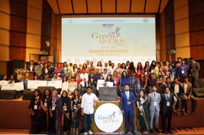 Holy Cross Girls High School champion as environmental innovation contest of Green Plant Club of IUB ends