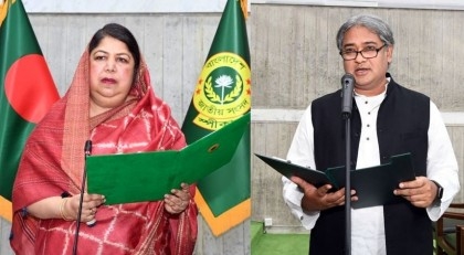Newly-elected MP Arafat takes oath