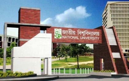 NU publishes masters last part results