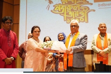 IUB organises delightful musical evening to celebrate Rabindra-Nazarul Jayanti