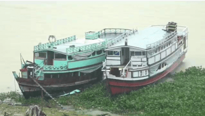 Water transports banned in Kaptai Lake