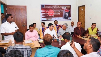 Bangabandhu is the root of existence of Bengali ethnicity: BDU VC