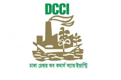 Private sector credit requires a rapid revival: DCCI