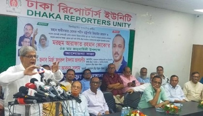 There will definitely be a change in regime this time: Fakhrul