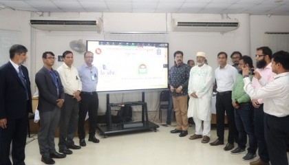 Nazrul University enters era of D-Nothi