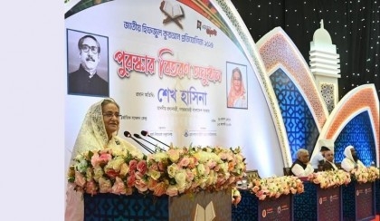 PM seeks Islamic scholars' support to eliminate militancy