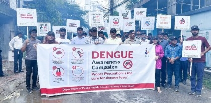 IUB raises dengue awareness in Bashundhara Residential Area

