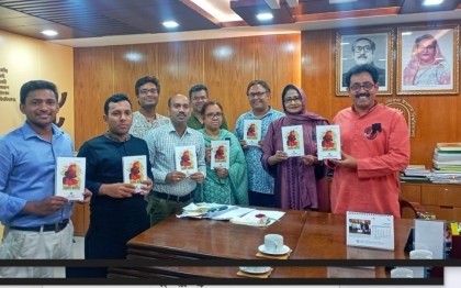 Manobbiddya 7th issue unveiled at Nazrul University