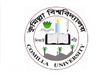 Report on VC: HC stays suspension order of Cumilla University student