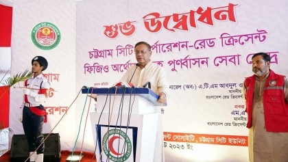 BNP failed to congratulate universal pension scheme: Info minister