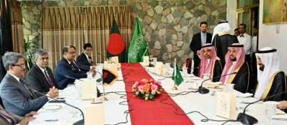 Shahriar holds meeting with Saudi Minister for Hajj and Umrah

