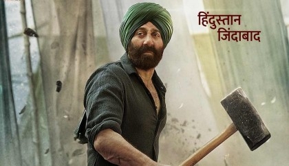 Sunny Deol starrer 'Gadar 2' crosses Rs 400 cr mark at domestic box office