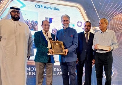 Unique Group MD Noor Ali receives Mother Teresa Int’l Award

