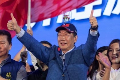 Foxconn billionaire Gou announces Taiwan presidential bid