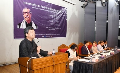 Keep Bangabandhu, Liberation War in hearts: NU VC