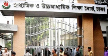 104 students pass, 362 get GPA-5 in SSC review results 


