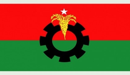 BNP chalks out event on its founding anniv


