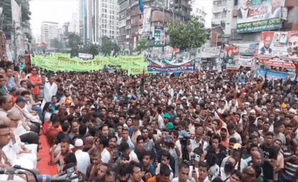 BNP takes out massive rally marking founding anniversary