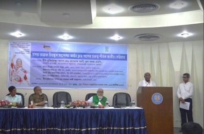 Tobacco amended law to play role in saving lives