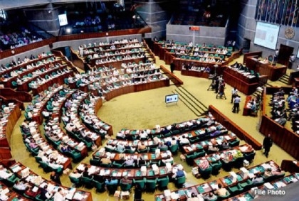 Cyber Security Bill, 2023 placed in parliament