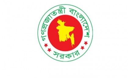 Govt decries OHCHR’s attempt to influence judicial process in Bangladesh
