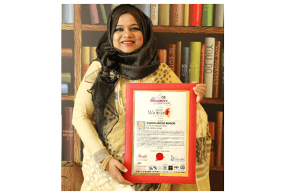 Niloy Motors Ltd.’s Shamima named ‘Asia’s Woman Leader’