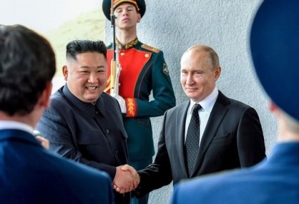 N. Korea's Kim 'appears' to have set off for Russia: Yonhap