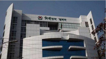 EC asks for action against Jamalpur DC 