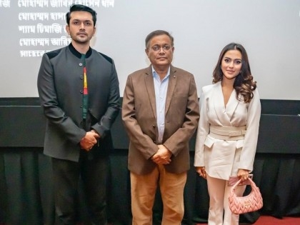 'Mujib: The Making of a Nation' Premieres at the 48th Toronto International Film Festival
