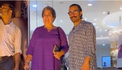 Aamir Khan, ex-wife Reena Dutta step out together in Mumbai