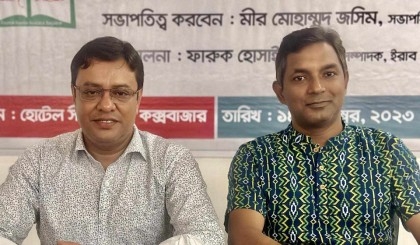 Sumon, Faraque new ERAB president, general secretary

