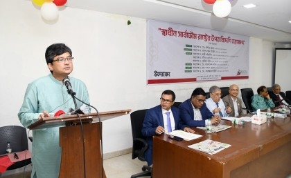 Bengalis are instilled with the spirit of patriotism: NU VC Mashiur Rahman