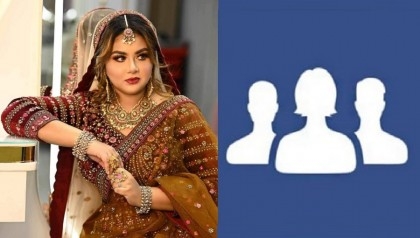 An ordinary girl inspires millions of women